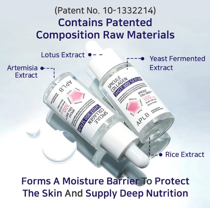 Spicule Collagen Shot 300 Serum by APLB