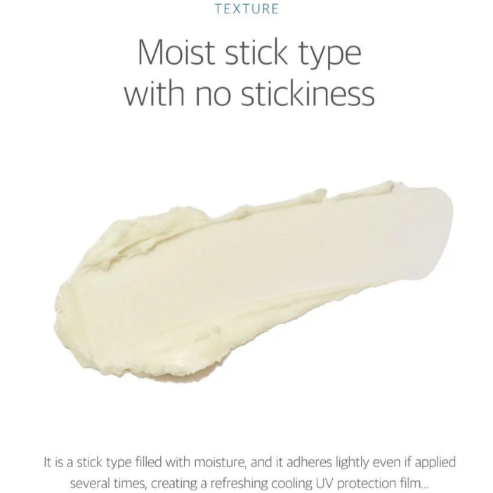 Birch Juice Moisturizing Sun Stick by Round lab