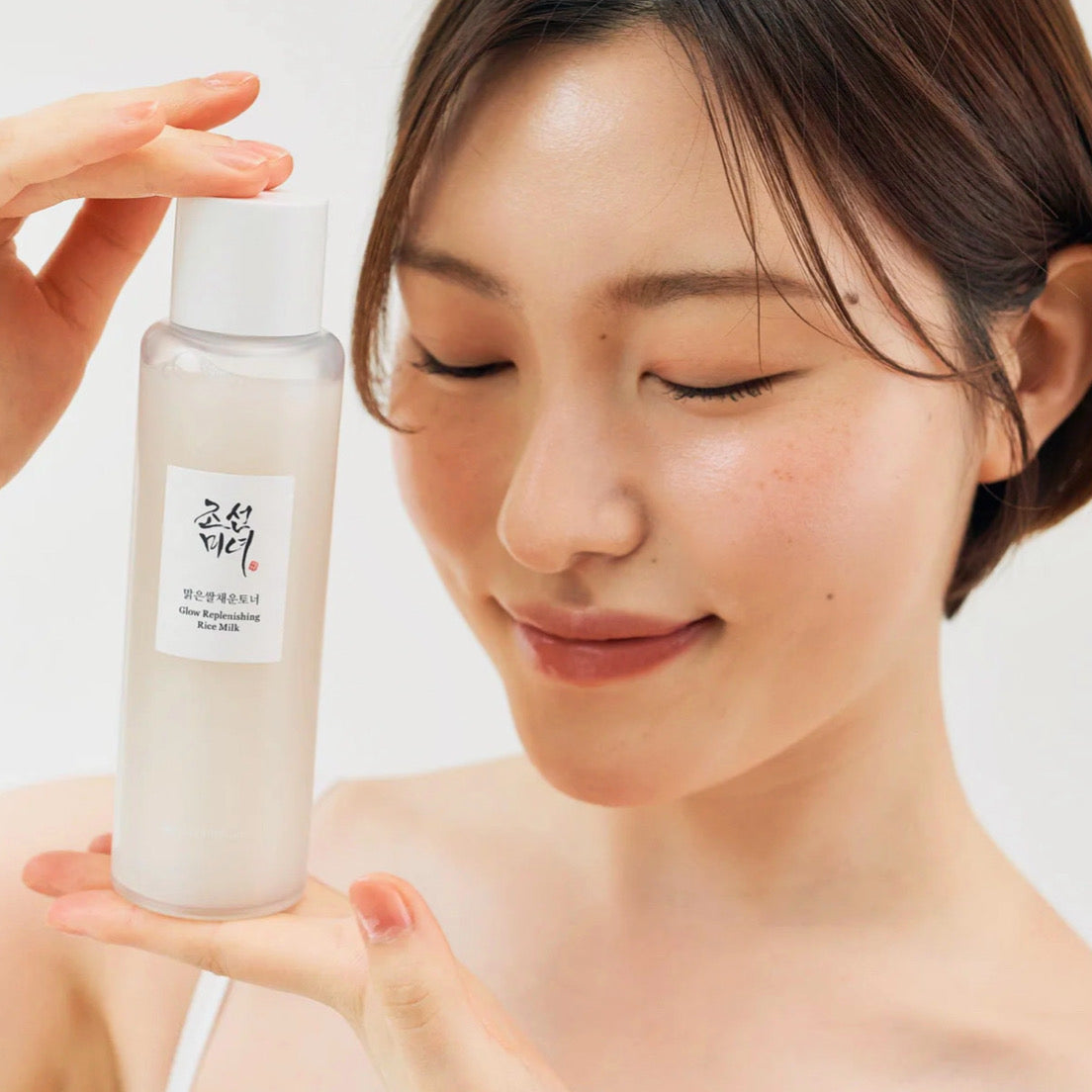 Glow Replenishing Rice Milk Toner by Beauty of Joseon (WITHOUT BOX!!!)