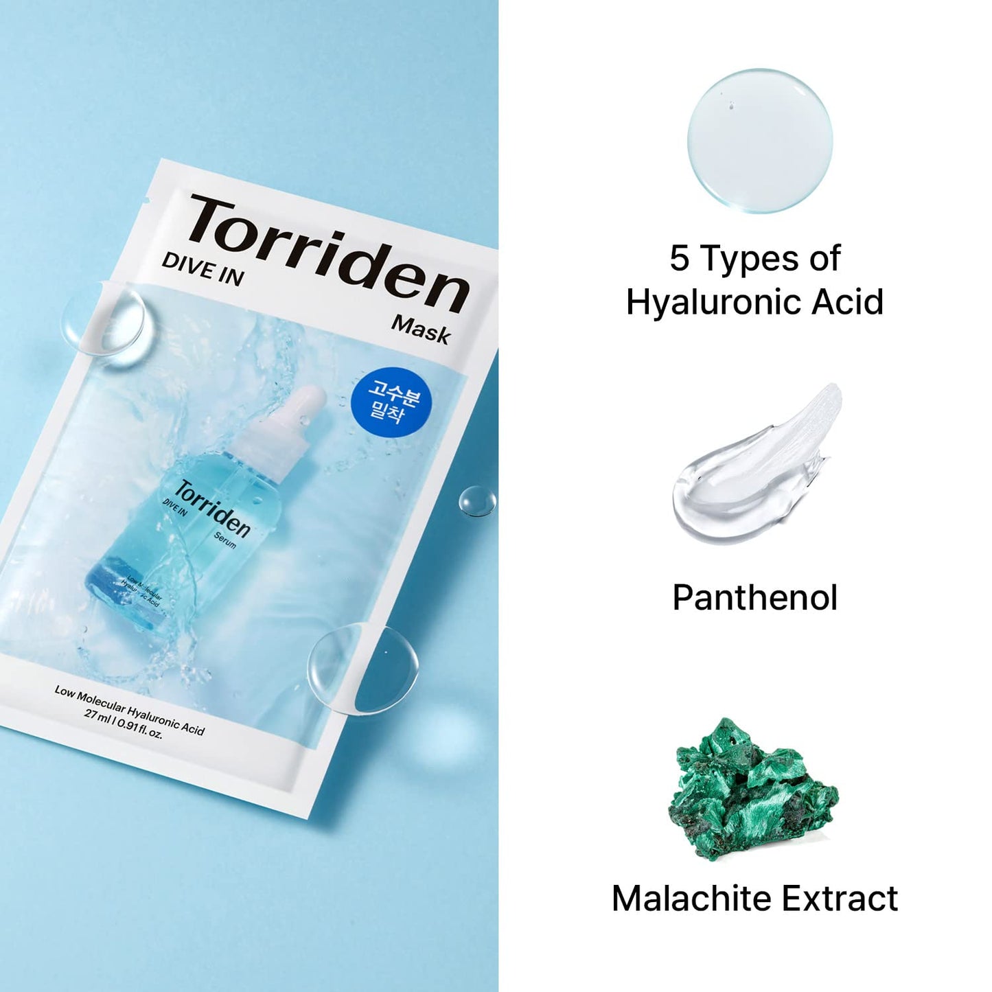 Dive in low molecular hyaluronic acid serum mask by Torriden