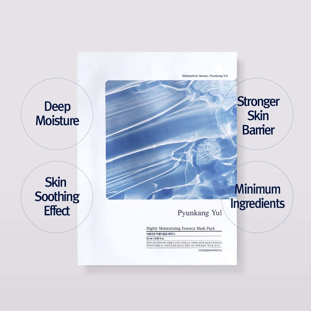 Highly moisturising essence mask by Pyunkang Yul