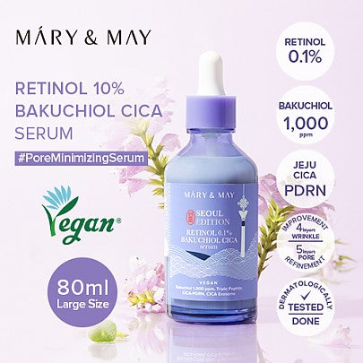 Антивозрастная сыворотка с ретинолом 0,1% Бакучиол Цика от Mary & May