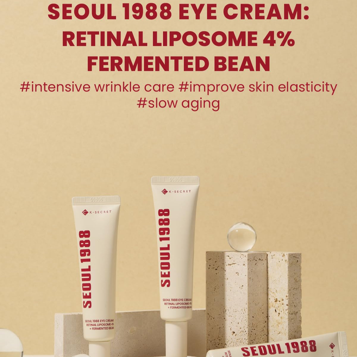 SEOUL 1988 Крем для век с 4% липосомальным ретиналом и экстрактом фасоли от KSecret