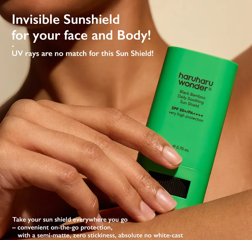 Успокаивающий солнцезащитный крем с экстрактом бамбука SPF50+ PA++++ от HaruHaru