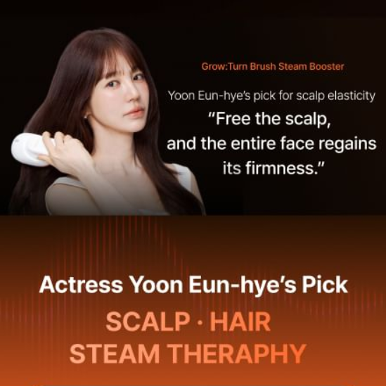 Grow:Turn Brush Steam Booster by Lilyeve