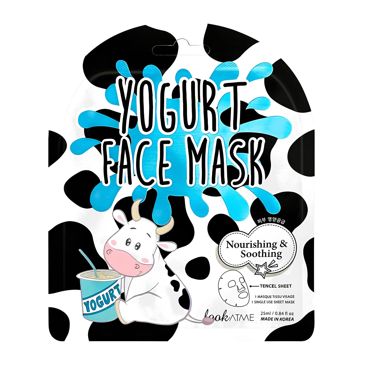 Yogurt Face Mask by Look At Me