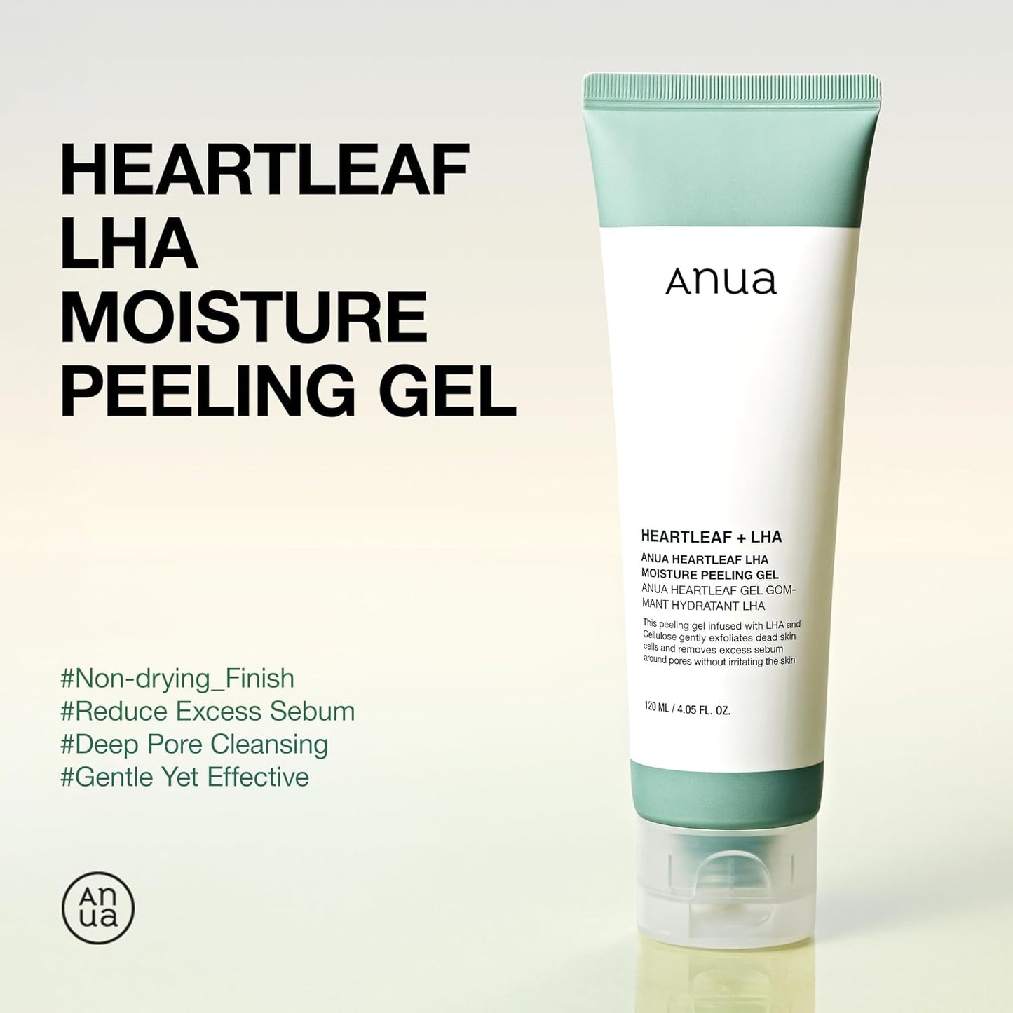 Увлажняющий пилинг-гель с LHA HeartLeaf от Anua