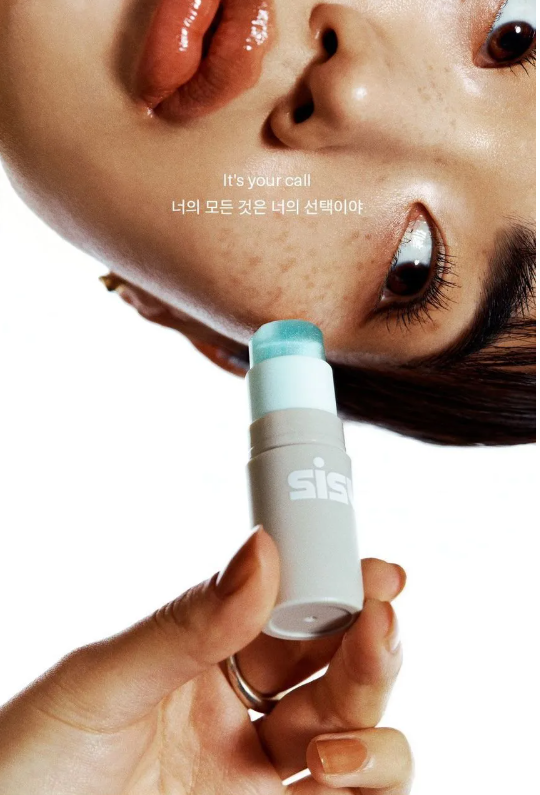 Sisua Butter Glow Highlighter Stick от Unleashia