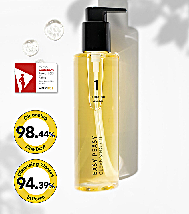 No. 1 Easy Peasy Cleansing Oil by Numbuzin