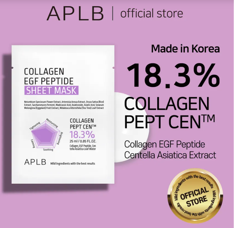 Collagen EGF Peptide Sheet Mask by APLB