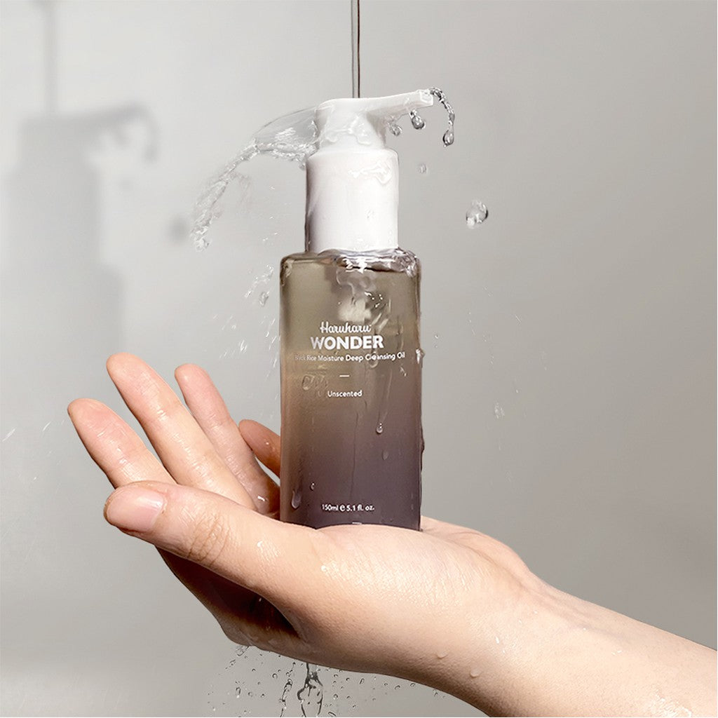 Black Rice Moisture Deep Cleansing Oil by Haruharu wonder