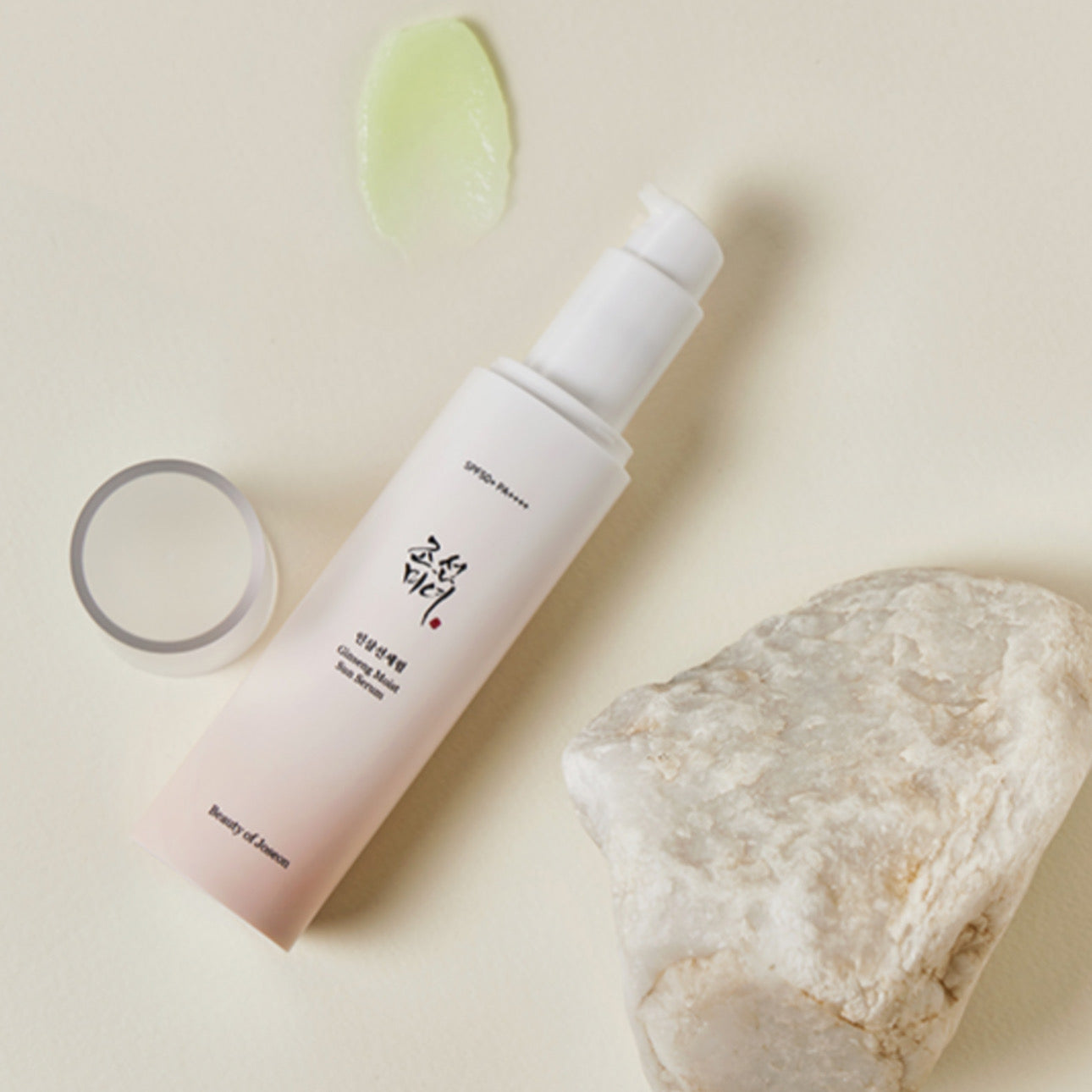 Ginseng moist sun serum SPF50+/PA++++ by Beauty of Joseon