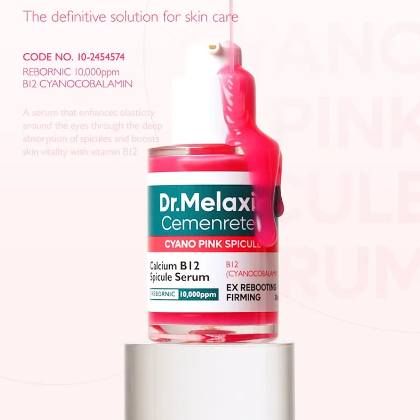Cemenrete Cyano Pink Spicule Serum by Dr.Melaxin