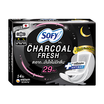 Sofy Charcoal Fresh Night Slim Sanitary Pads by Unicharm (Thailand)