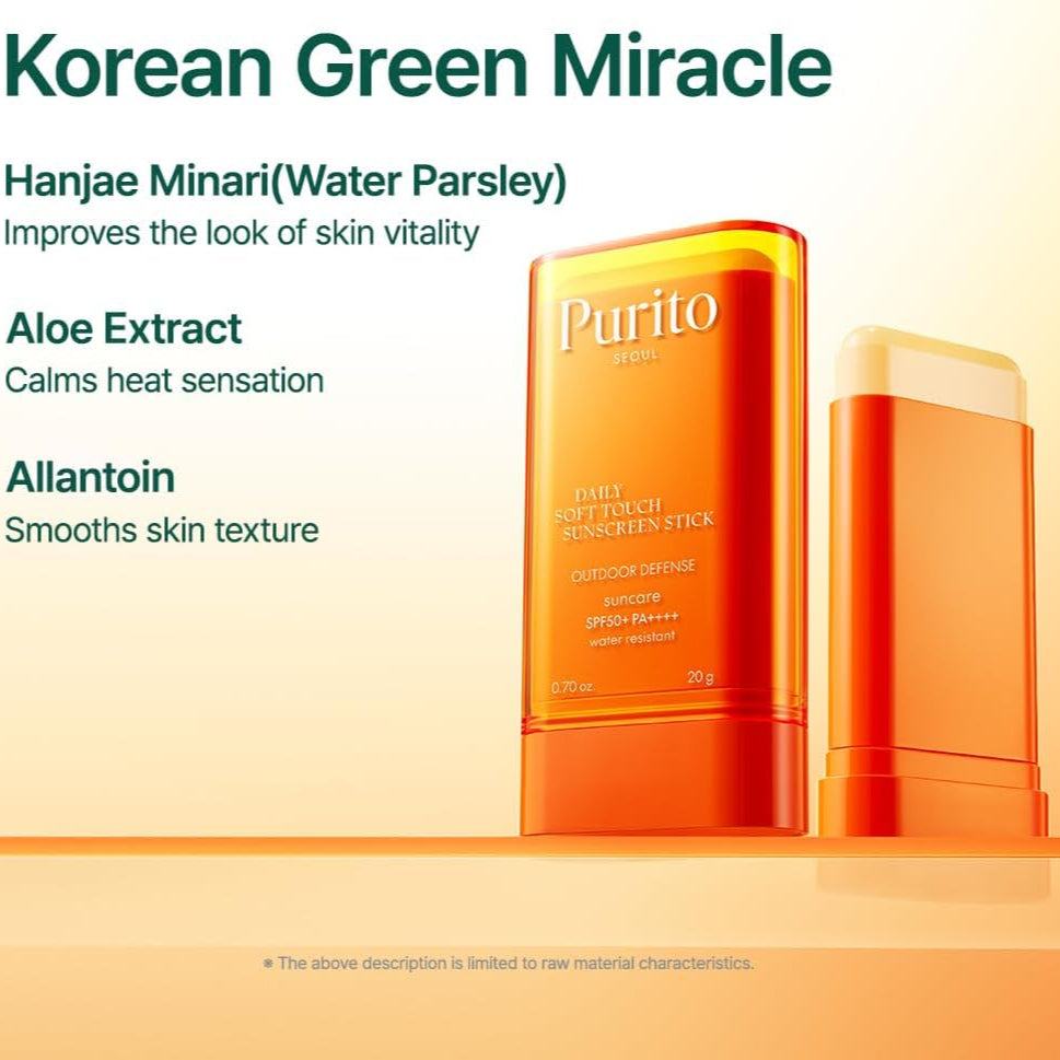 Daily Soft Touch Sunscreen Stick SPF50+ PA++++ by Purito