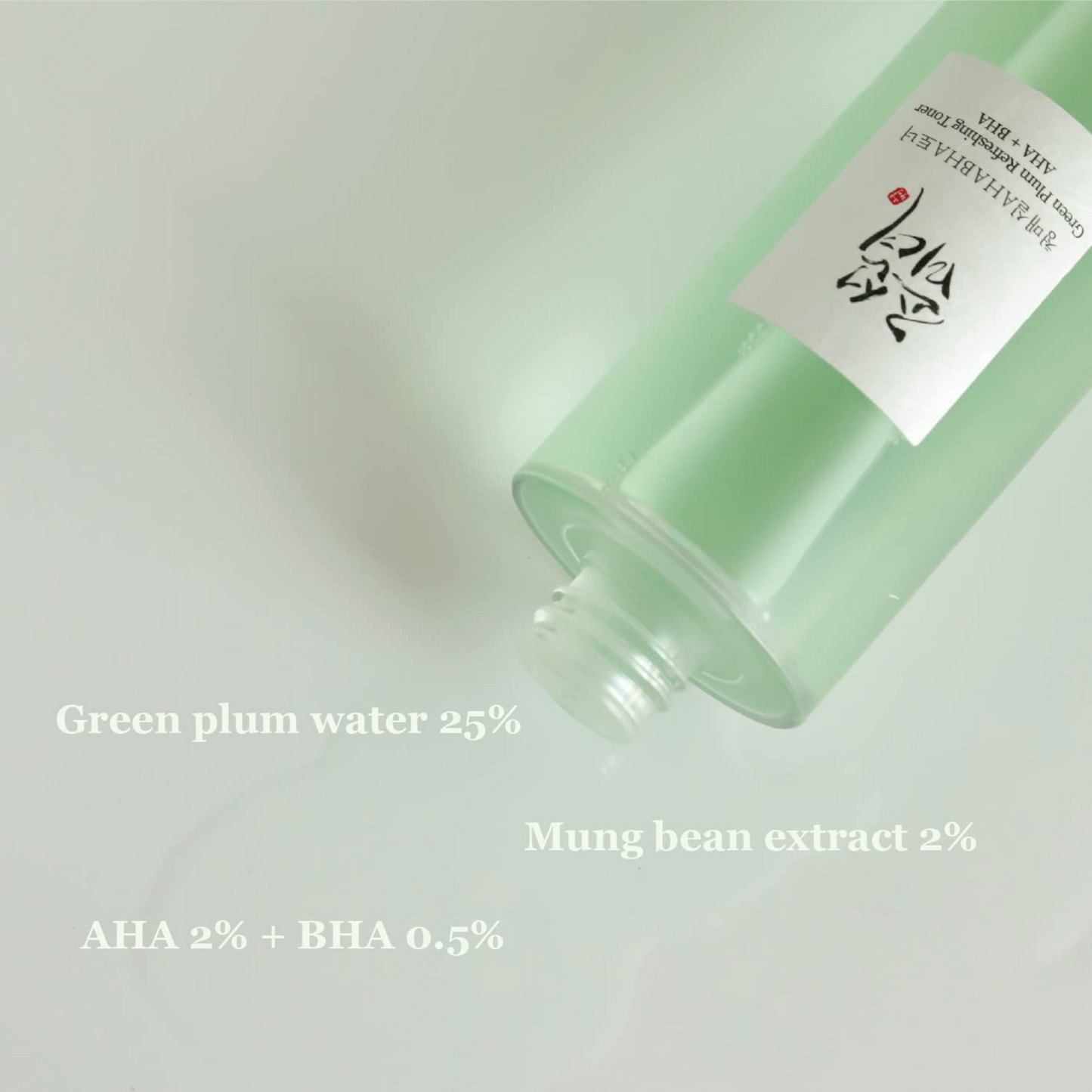 Green Plum Refreshing toner AHA+BHA by Beauty of Joseon