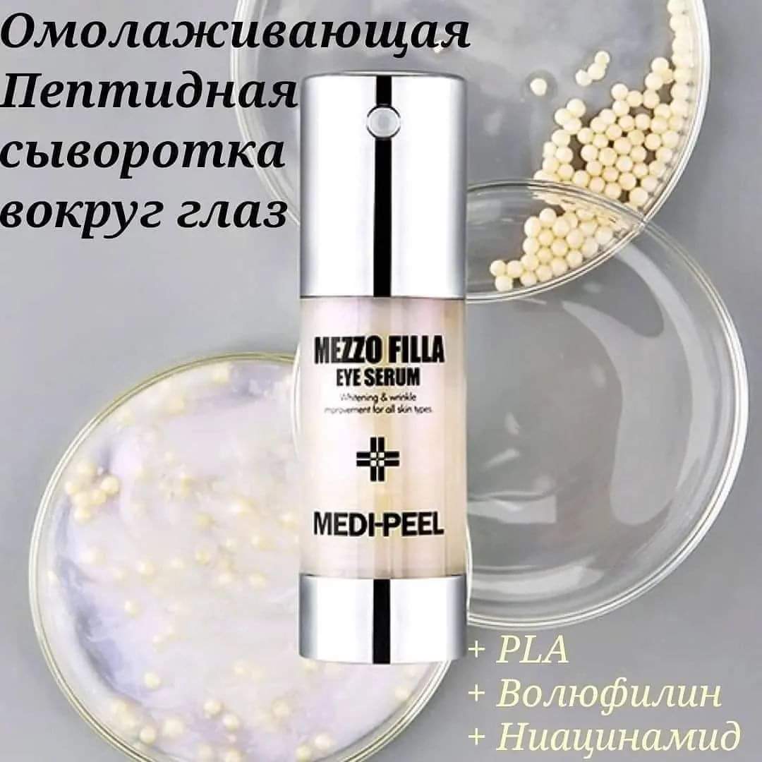 Омолаживающая Пептидная Сыворотка для век Mezofilla от Medi-peel