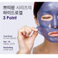 Agave cooling hydrogel face mask by Petitfee