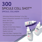 Spicule Collagen Shot 300 Serum by APLB