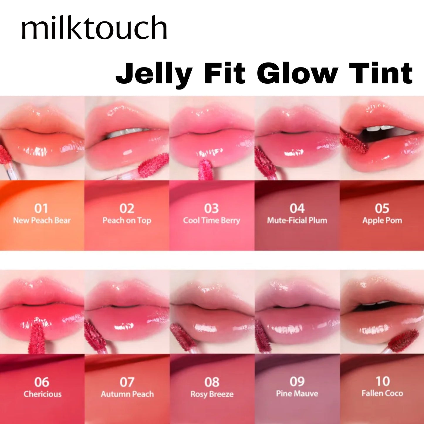 Jelly Fit Tinted Glow Lip Tint by MilkTouch