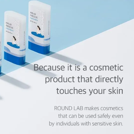 Birch Juice Moisturizing Sun Stick by Round lab