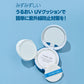 Birch Juice Moisturizing Sun Cushion SPF 50+ PA++++ by Round lab