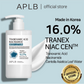 Tranexamic Acid Niacinamide Body Lotion by APLB