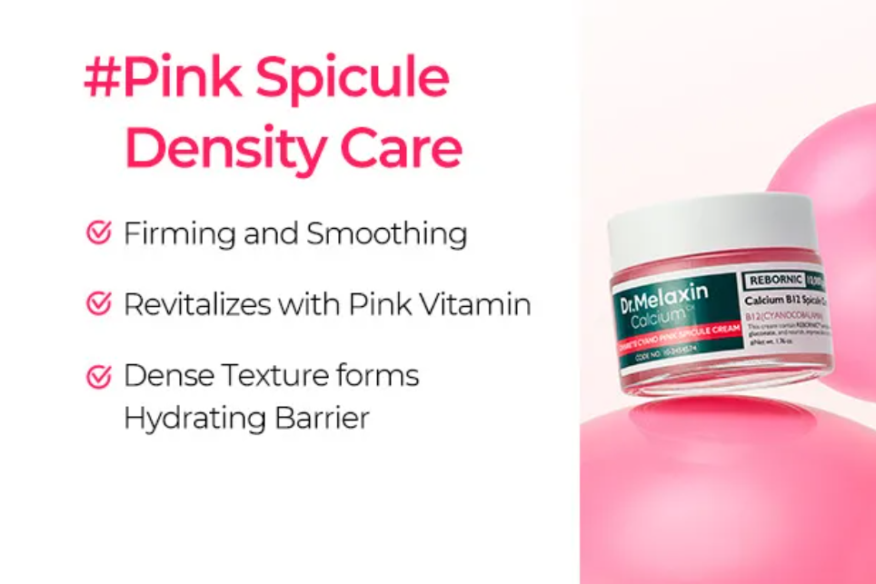 Cemenrete Cyano Pink Spicule Spicule Cream by Dr.Melaxin