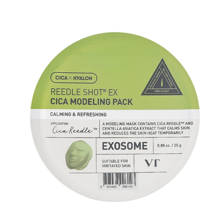 Reedle Shot Ex Cica Modeling Pack - Calming & Refreshing by VT Cosmetics