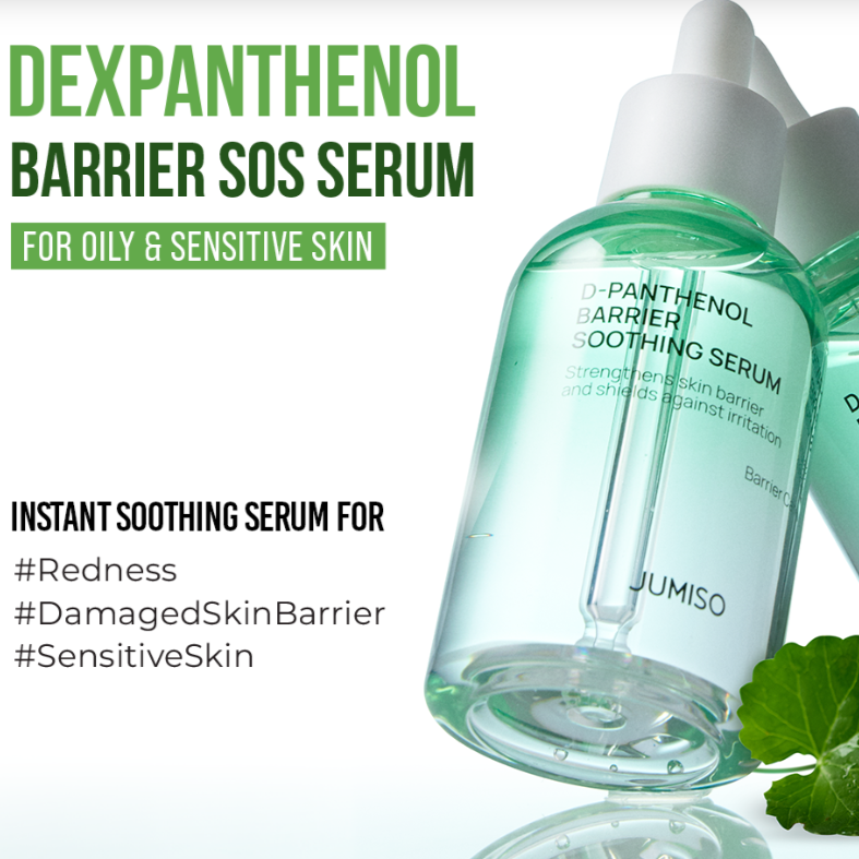 D-Panthenol Barrier Soothing Serum by Jumiso