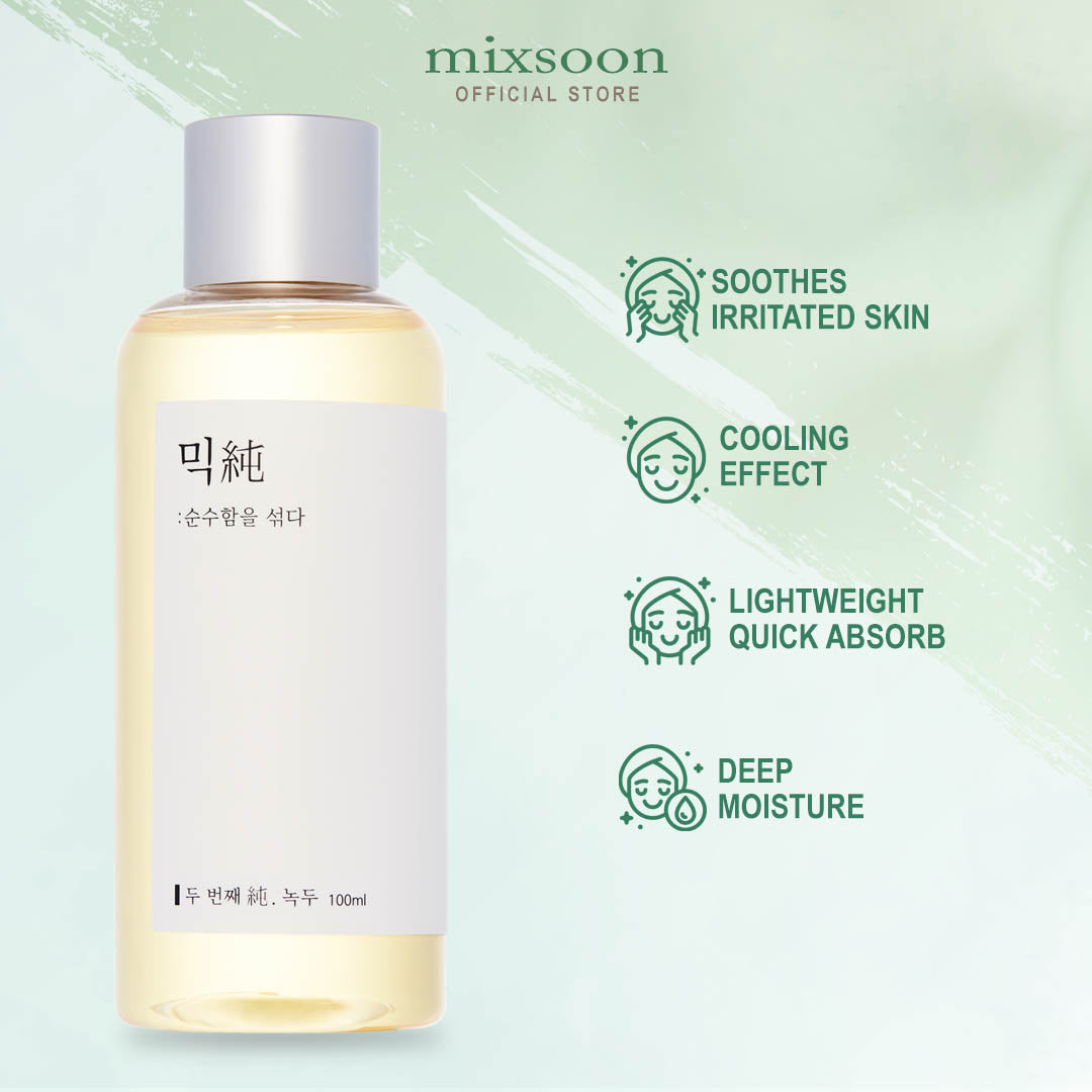 Mung Bean Seed Essence by mixsoon