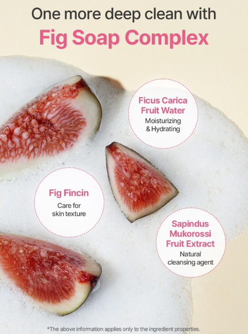 Fig Foam Cleanser by I’m from