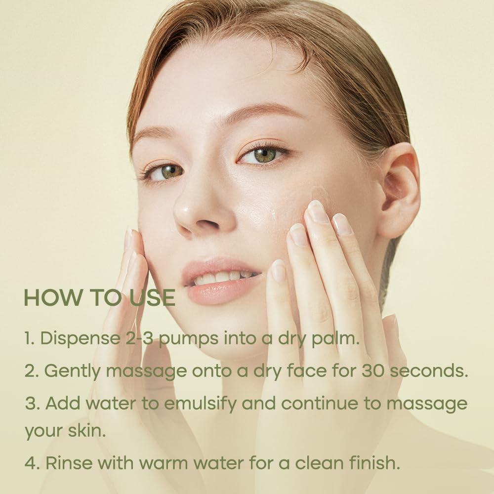 From Green Cleansing Oil - Facial Cleansing Oil by Purito