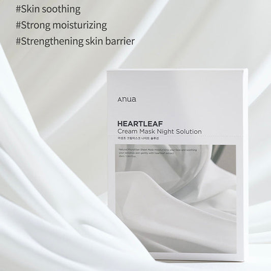 Heartleaf Cream Mask Night Solution από την Anua
