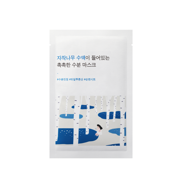 Birch Juice Moisturising Face Mask by Round Lab