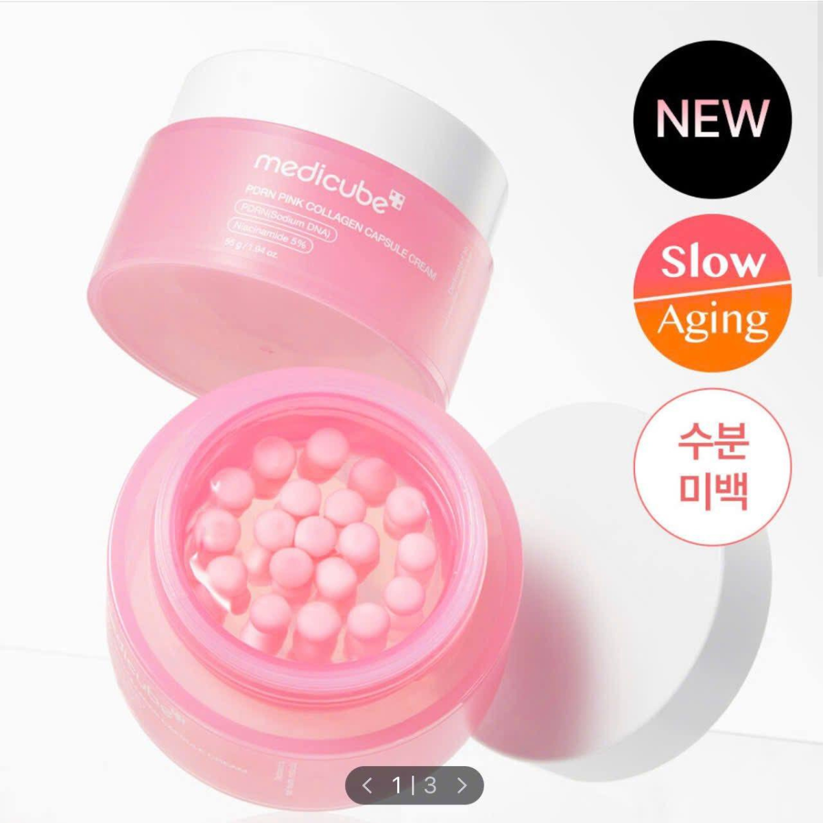 PDRN Pink Collagen Capsule Cream by Medicube