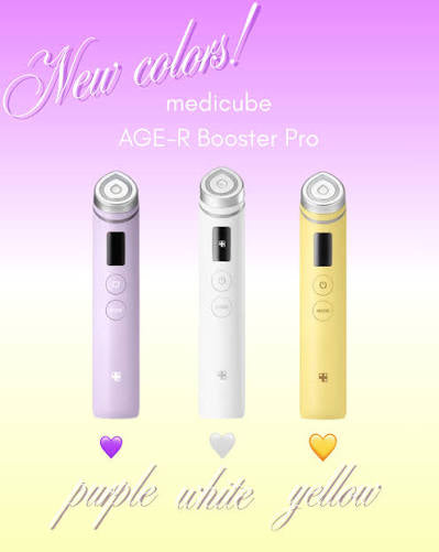 Age R Booster Pro by Medicube – koreancosmetic.cy