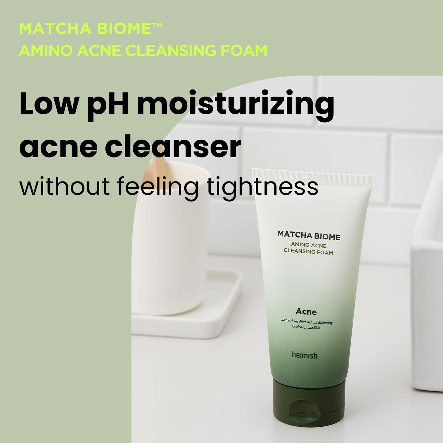 Matcha biome amino Acne αφρός καθαρισμού της Heimish