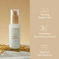 Rice Serum by I'm from