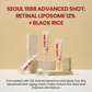 Seoul 1998 Advanced Shot: Retinal Liposome 12% + Black Rice by KSecret
