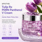 Tulip Rx PDRN Panthenol V Cream by VT Cosmetics