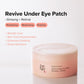 Revive Under Eye Patch Ginseng+Retinal by Beauty of Joseon