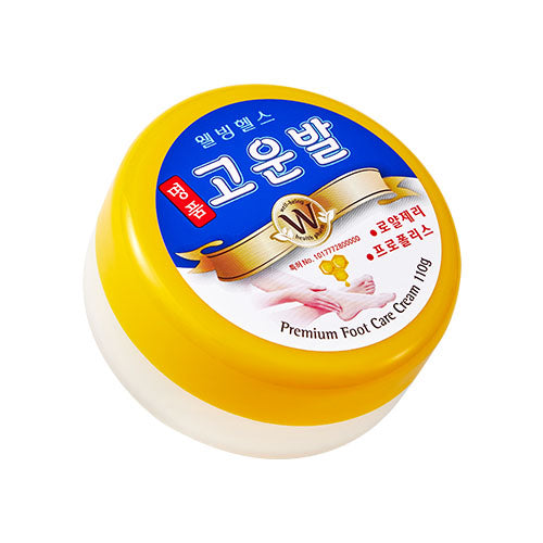 Luxury Gounbal Foot Cream by 3WB