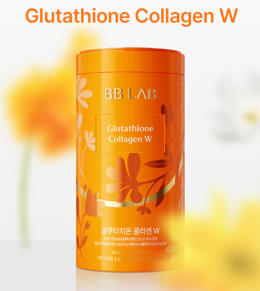 Intensive Glutathione Collagen W by BB Lab