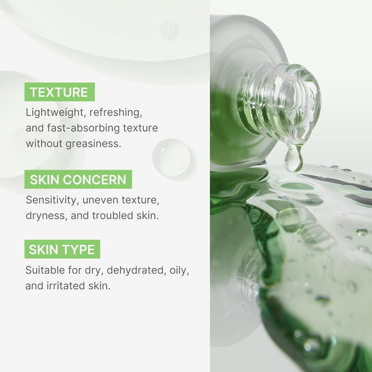 Exosome Cica Serum by Medicube
