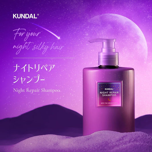 Night repar Shampoo - Into the Dream Scent by Kundal