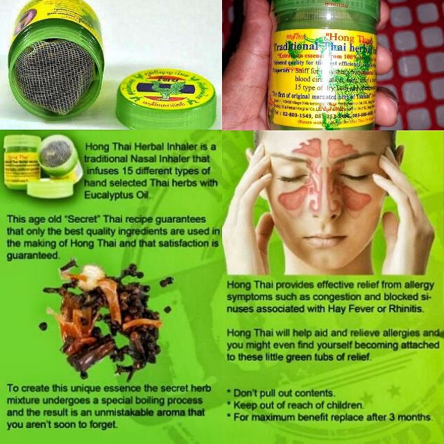 Bell Tree Inhaler Inhaler with herbs, woods and oils: eucalyptus, borneol, menthol, camp ...