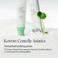 Wonder Releaf Centella Eye Cream - Skin Soothing Eye Cream by Purito