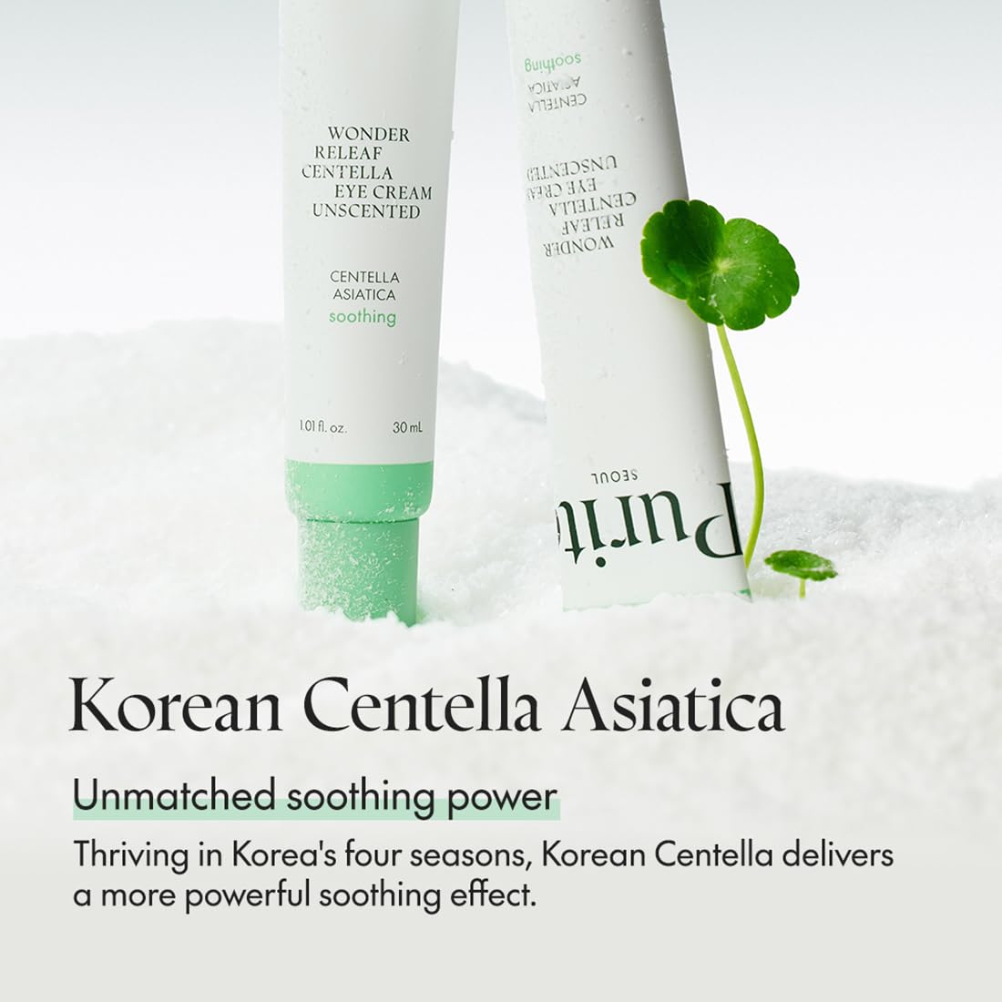 Wonder Releaf Centella Eye Cream - Skin Soothing Eye Cream by Purito