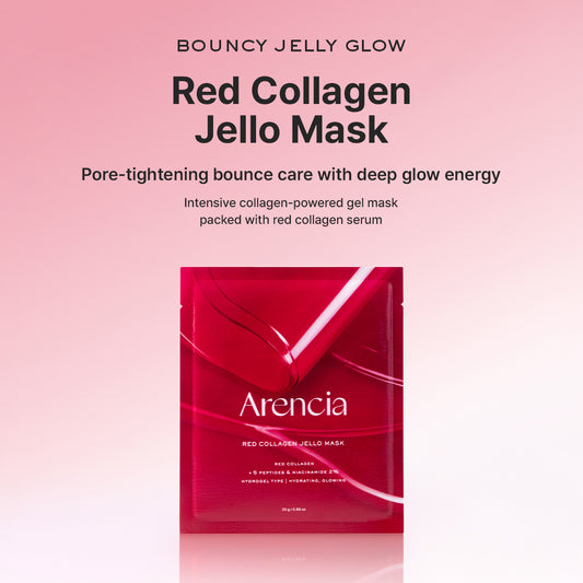 Red Collagen Jello Mask by Arencia